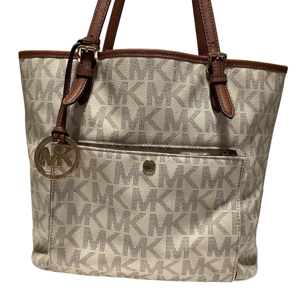 MICHAEL KORS Multi-Compartment Tote‎